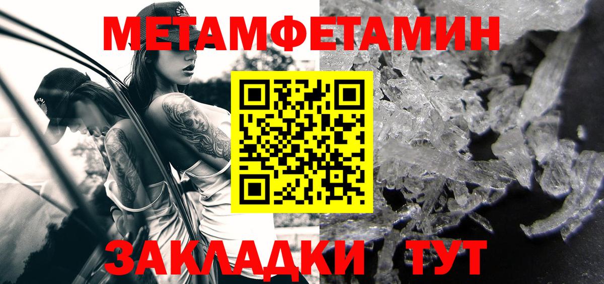 Троицк  АМФ  Вход с VPN  АМФ Розовый  АМФ 