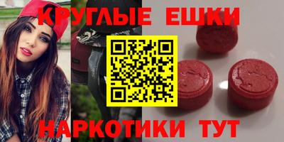 альфа пвп Новокубанск