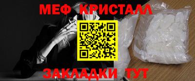 круглые Нягань