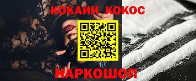 mix Обь