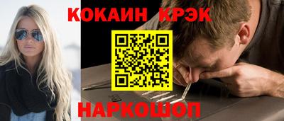 mix Обь