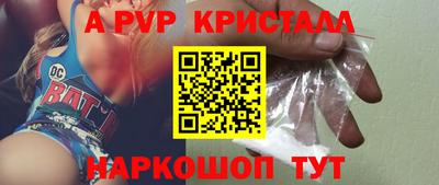 mix Обь