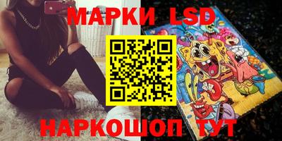 mix Обь