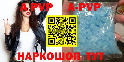 круглые Нягань