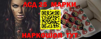 гашиш Новозыбков