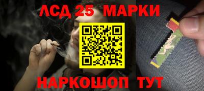 круглые Нягань