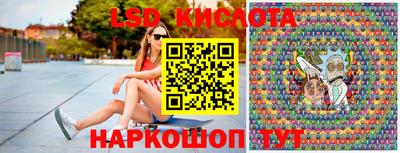 mix Обь