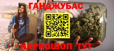 mix Обь