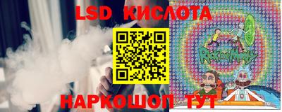 гашиш Новозыбков