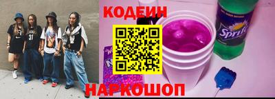 гашиш Новозыбков