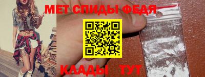 альфа пвп Новокубанск