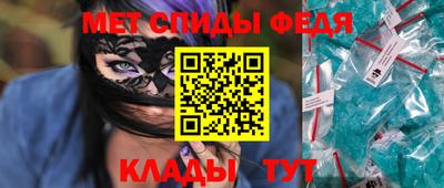 гашиш Новозыбков