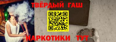 круглые Нягань