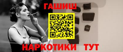 альфа пвп Новокубанск