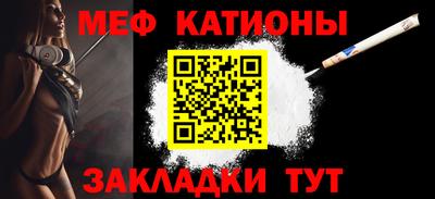 гашиш Новозыбков